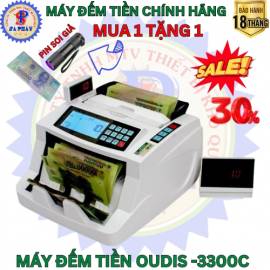 MÁY ĐẾM TIỀN OUDIS 3300C