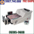 MÁY ĐẾM TIỀN OUDIS 9688